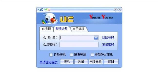 中歐EMBA新生特輯:8個人生定位的故事