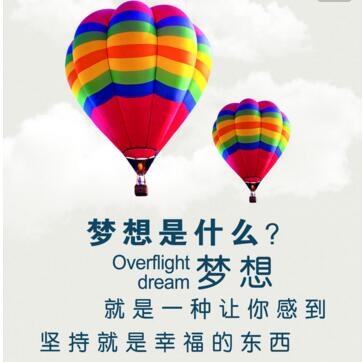 內(nèi)蒙古大學(xué)2017MBA、MF、MPAcc錄取通知書(shū)發(fā)放通知