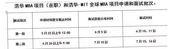 清華.jpg 清華.jpg