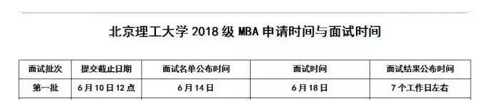 北理.jpg 北理.jpg