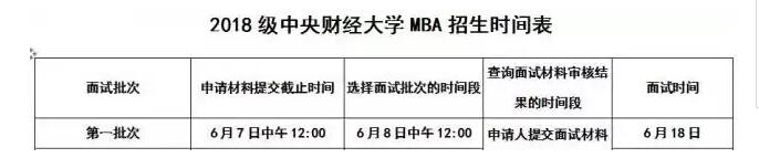 央財(cái).jpg 央財(cái).jpg