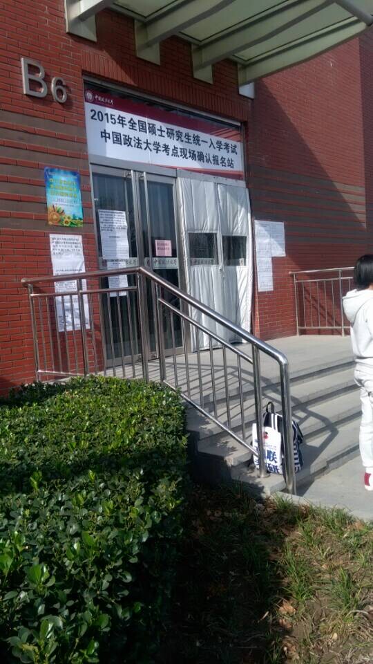 data-cke-saved-src=http://www.yumcsupply.cn/uploadfile/2017/0712/20170712040826369.jpg"