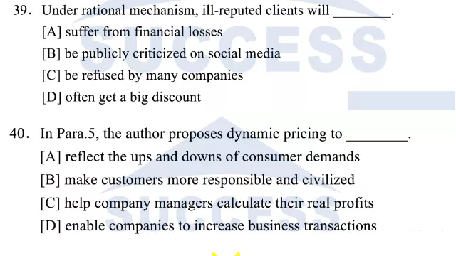 強攻40分—基礎(chǔ)閱讀必做預(yù)測訓(xùn)練題02