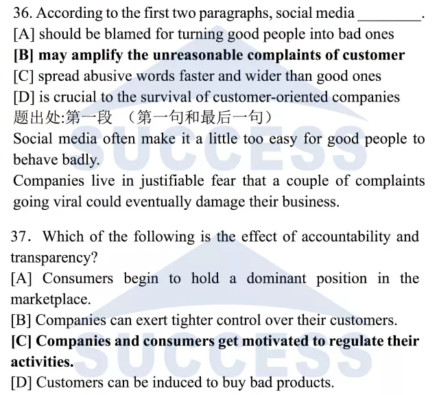 強攻40分—基礎(chǔ)閱讀必做預(yù)測訓(xùn)練題02