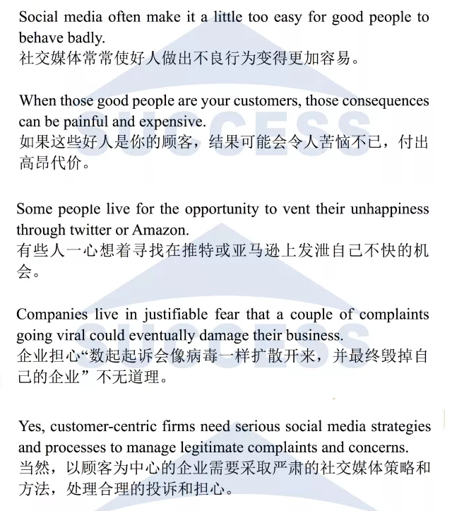 強攻40分—基礎(chǔ)閱讀必做預(yù)測訓(xùn)練題02