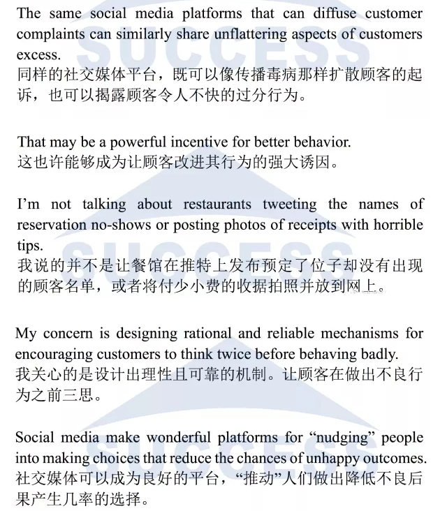 強攻40分—基礎(chǔ)閱讀必做預(yù)測訓(xùn)練題02