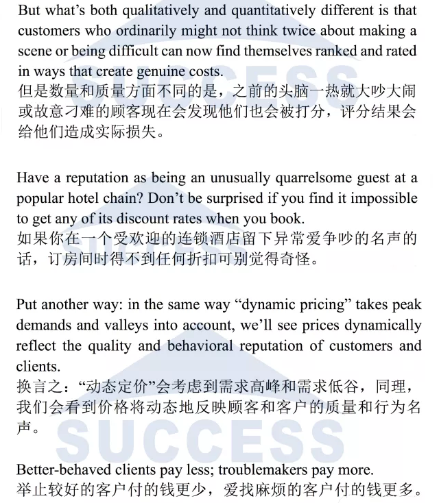 強攻40分—基礎(chǔ)閱讀必做預(yù)測訓(xùn)練題02