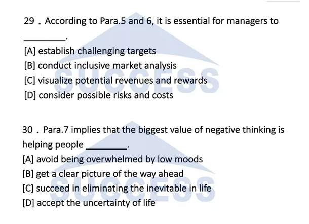 強(qiáng)攻40分—基礎(chǔ)閱讀必做預(yù)測(cè)訓(xùn)練題03
