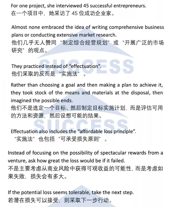 強(qiáng)攻40分—基礎(chǔ)閱讀必做預(yù)測(cè)訓(xùn)練題03