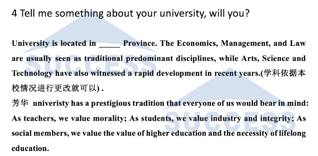 MBA重點(diǎn)院校英文面試經(jīng)典題目匯總(一)