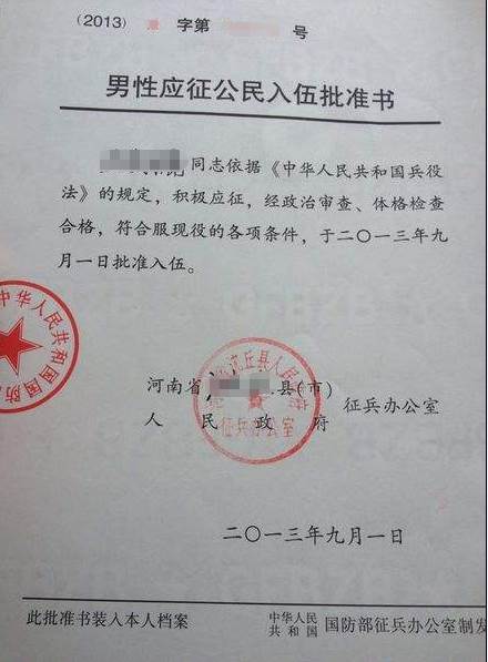 2021考研網(wǎng)報(bào)信息：太原科技大學(xué)報(bào)考點(diǎn)2021年全國碩士研究生招生考試網(wǎng)上確認(rèn)公告