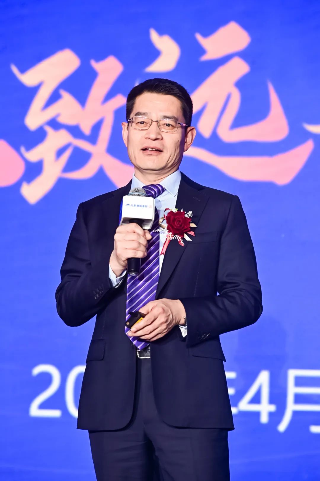 教育引領(lǐng)使命，創(chuàng)新驅(qū)動(dòng)未來(lái)——見證社科賽斯21載！