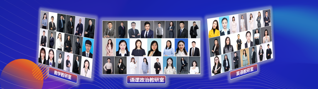 面向新起點(diǎn)！社科賽斯持續(xù)布局考研教育培訓(xùn)，三大產(chǎn)品體系發(fā)布！