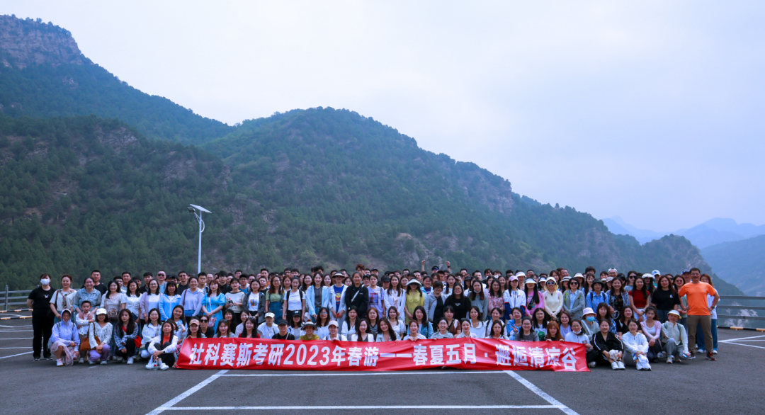 立足當“夏”，覓清涼 