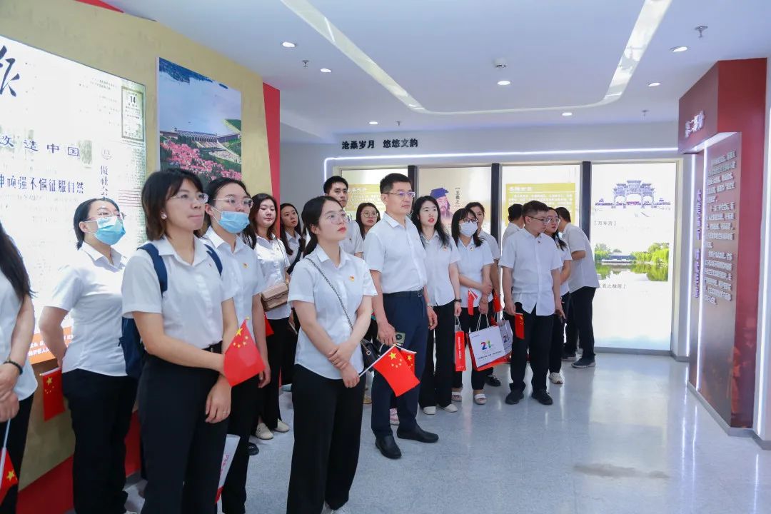 追尋紅色記憶，重溫入黨初心 