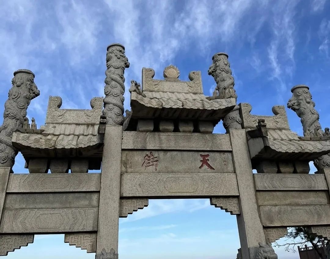 我們一起，頂峰相見 