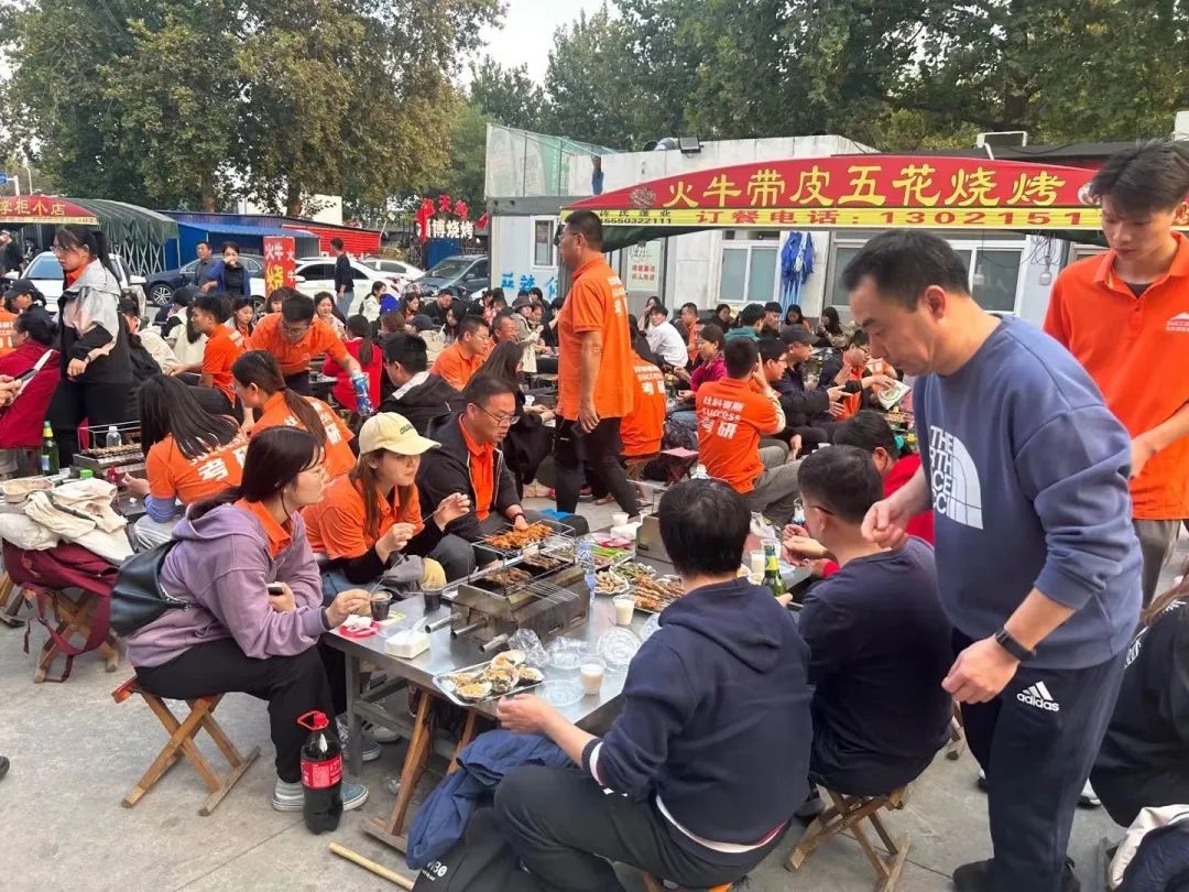 我們一起，頂峰相見 