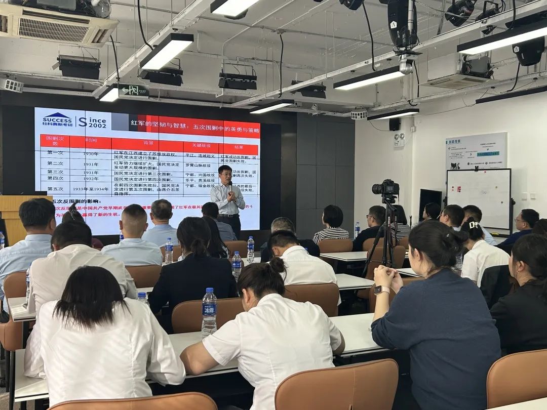 社科賽斯黨支部書(shū)記李發(fā)進(jìn) 應(yīng)邀為海淀街道“兩新”組織書(shū)記講黨課