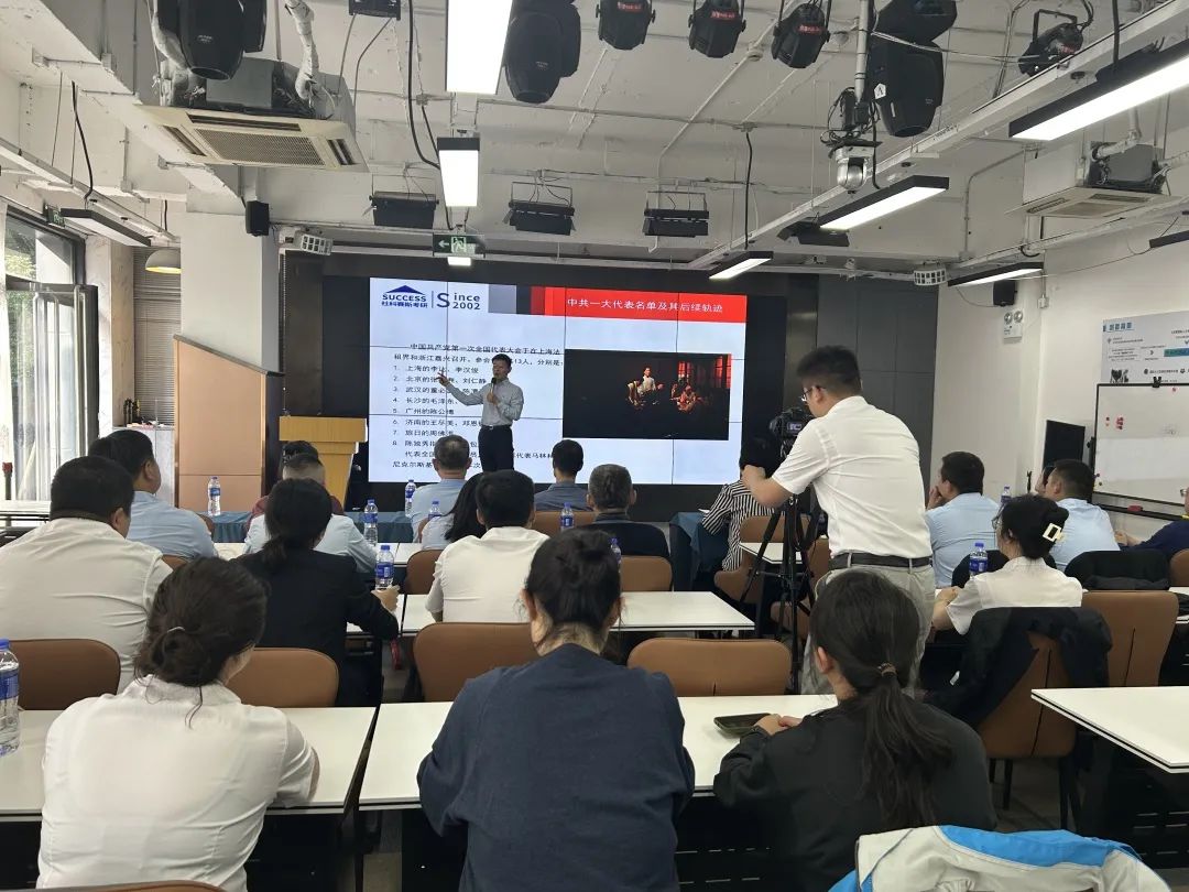 社科賽斯黨支部書(shū)記李發(fā)進(jìn) 應(yīng)邀為海淀街道“兩新”組織書(shū)記講黨課