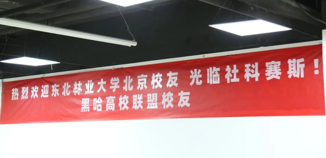 超越同齡人，做最好的自己！職業(yè)成長和規(guī)劃專題講座成功開講！