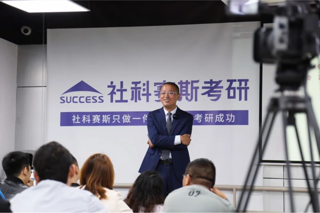 超越同齡人，做最好的自己！職業(yè)成長和規(guī)劃專題講座成功開講！