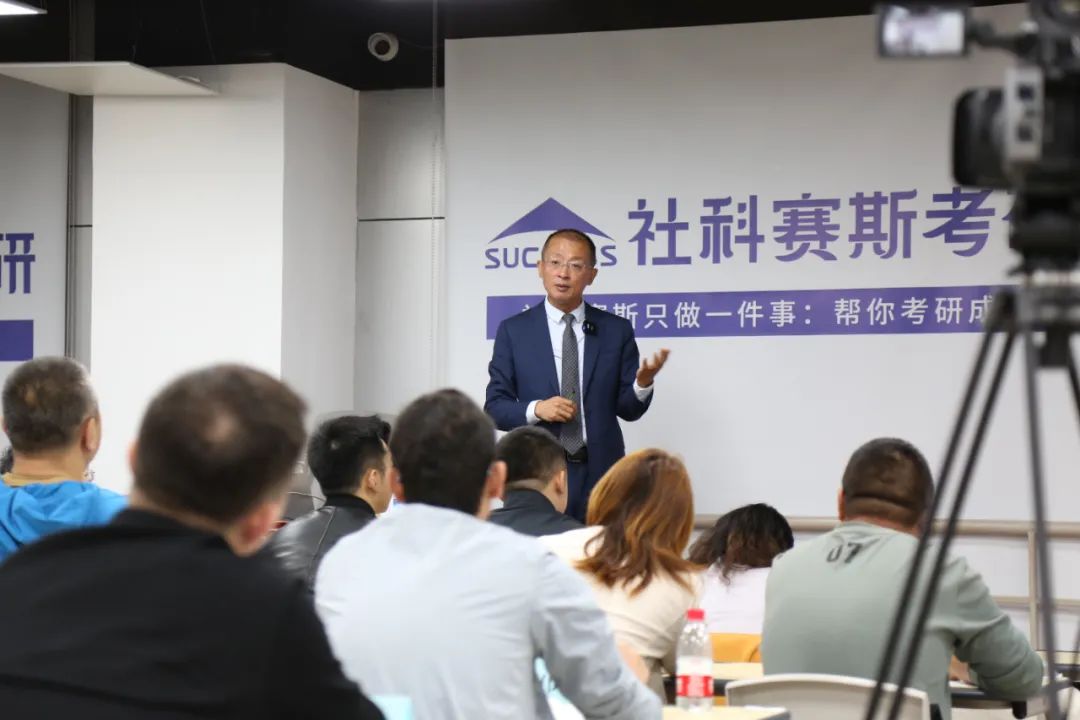 領(lǐng)導(dǎo)力提升做自己的天使投資人