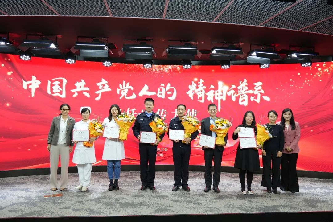 祝賀！社科賽斯黨支部書記李發(fā)進(jìn)被授予“改革開放精神”宣傳大使！